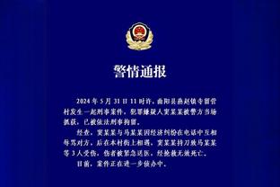 bd中国官方网站